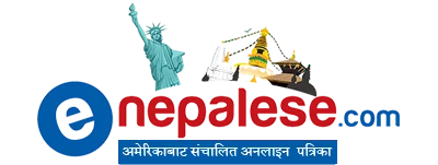 eNepalese