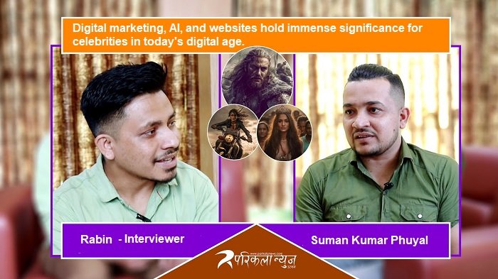 Interview of digital marketing for celebrates