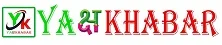 Yaksha Khabar